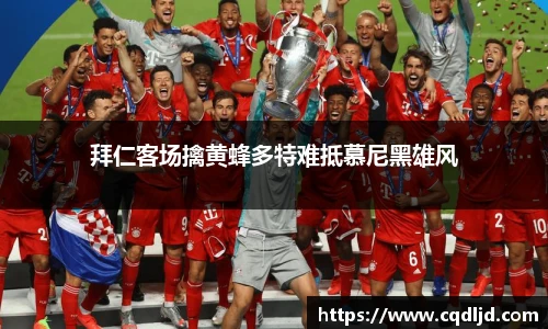 mk体育