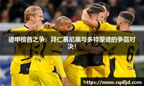 mk体育官网登录平台