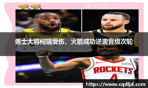 mk体育官网登录平台