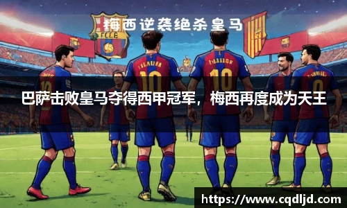 mk体育(MKsports集团)股份公司