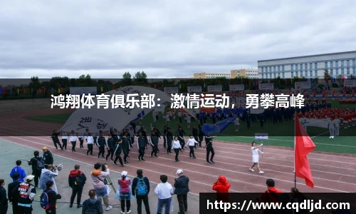 mk体育
