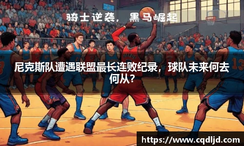 mk体育官网登录平台