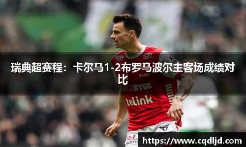 mk体育(MKsports集团)股份公司