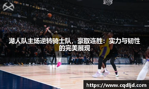 mk体育(MKsports集团)股份公司